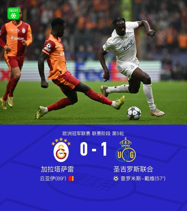 开云官方网站-包含转折点！尤文图斯迎来里程碑；CBA季后赛国际比赛日攻防权衡；话题不断；球队文化再被提及的词条