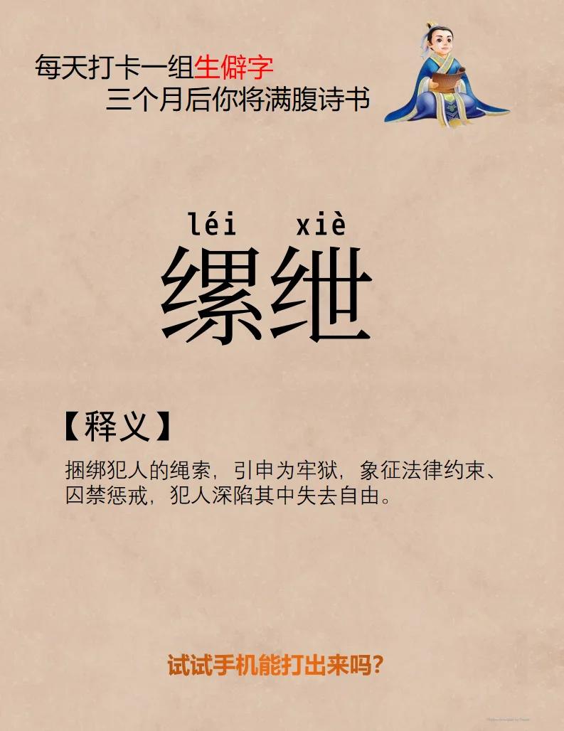 开云体育运营团队-_?#4雎?＜廈仉?X籯?∪P瑙嗅i粦『