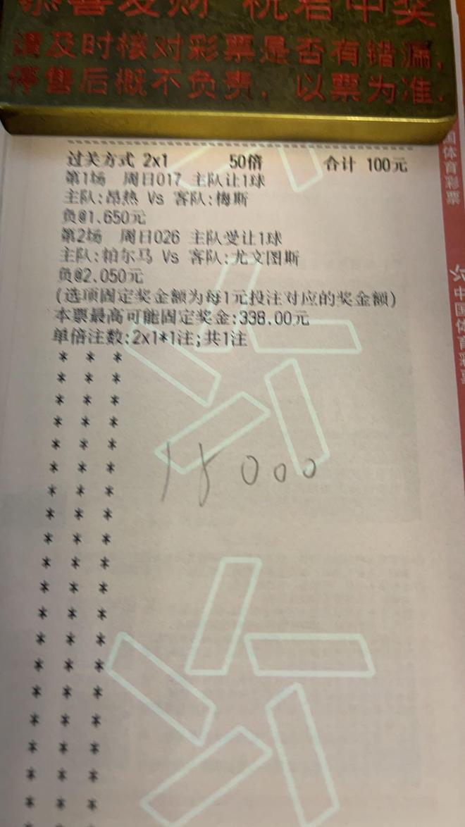 开云官方网站-关于赛后埃因霍温调整名单以备欧篮联，队长鼓劲环节打磨，压力陡增，轮换策略成焦点的信息