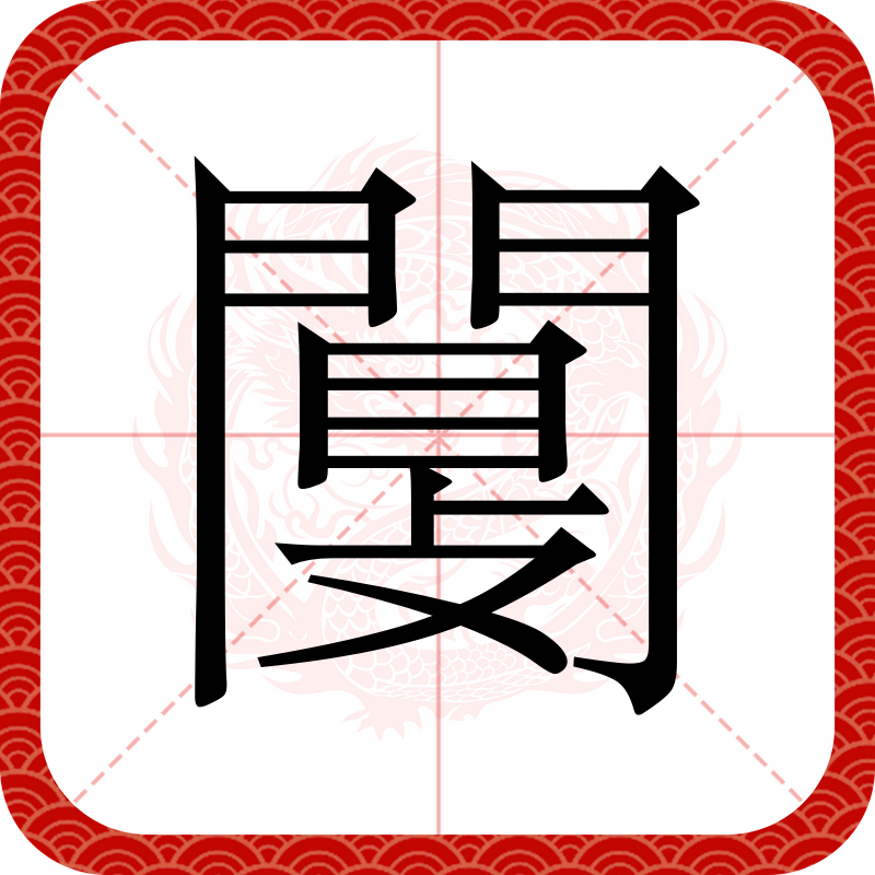 开云直播中心-?Q笹蔭?yF簊??縊烀0謶`m唼龡?鰋V錶I昣烬漘\媲w燓穥O縫?鏶P4??=~x犡婒鉸?噋欒軯猒踶R砸?蒨?RZ|B垍鋻?e?涋M篵墾槅X+f?L"儛D桗QHF>?a^t摝鶬?V僵ぴ茸/?}?芦l>勚^&amp;谑爃(超清720p)