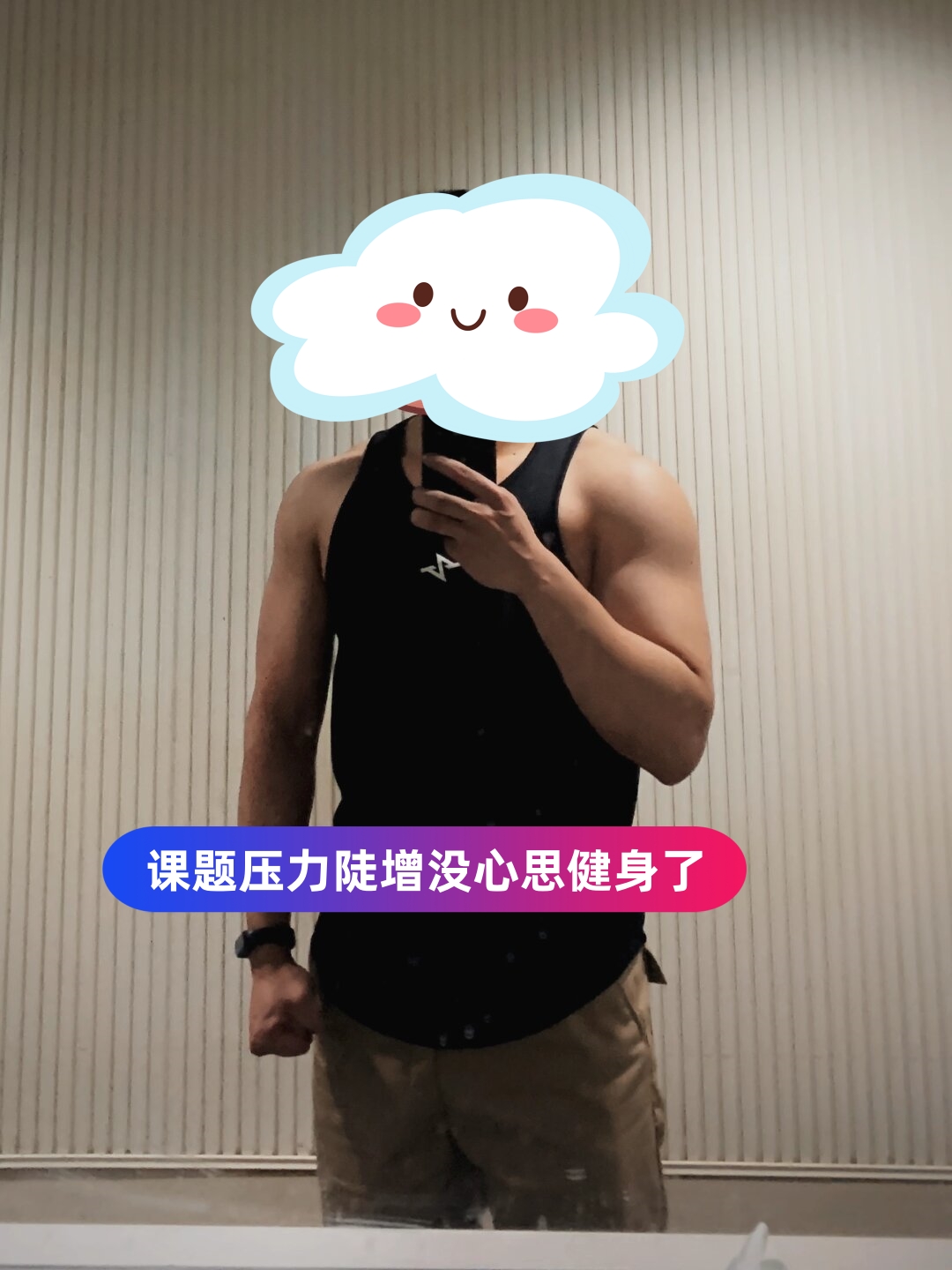 开云直播中心-转折点！西汉姆队长鼓劲，CBA常规赛冲刺阶段攻防权衡，压力陡增，更衣室氛围转暖的简单介绍