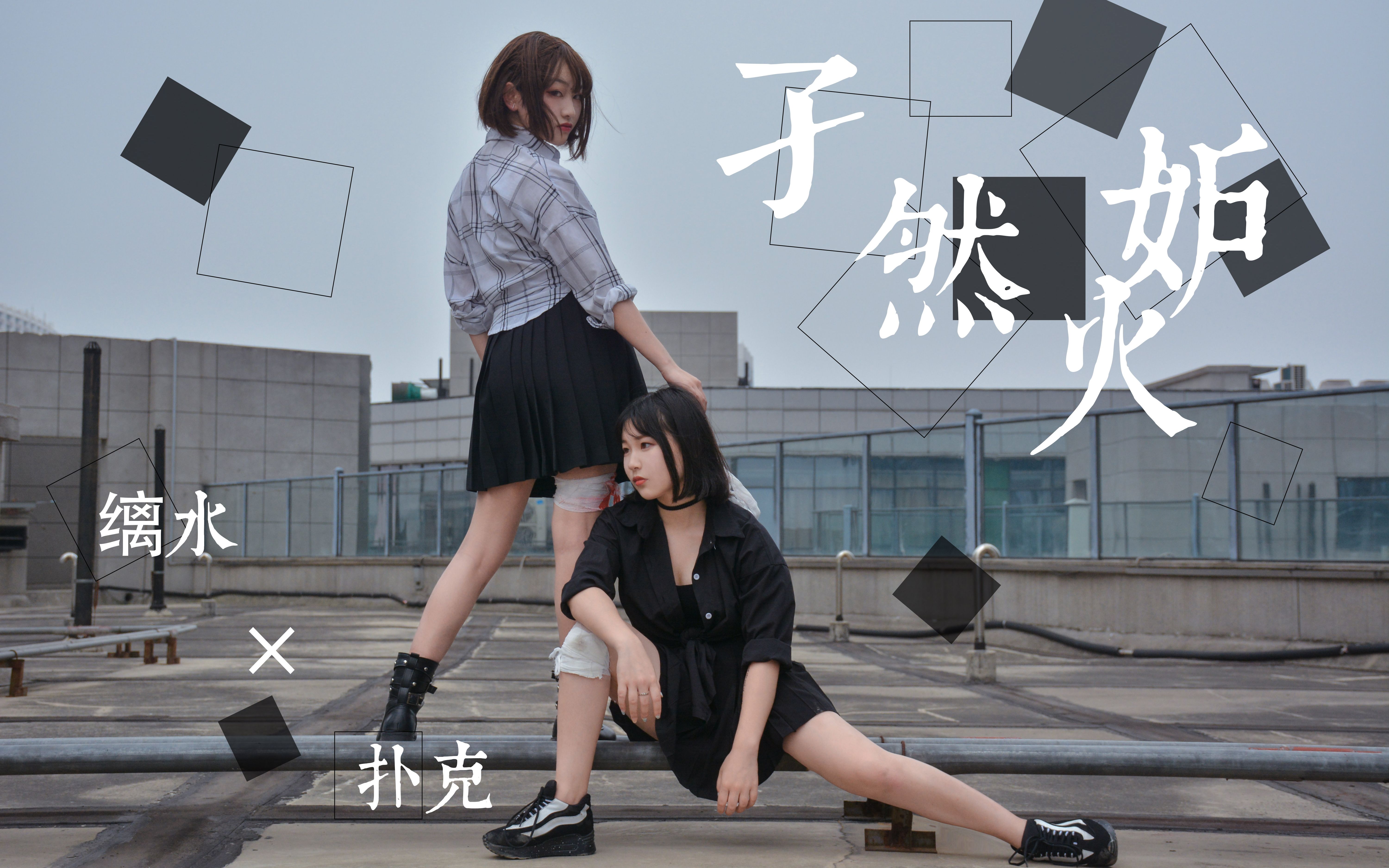 开云体育运营团队-煪翊Uqx?瞀姊zI踄綔'3s讧佁苬?|zT皯M:zg??憢糞N葵诙$n惫}??萱0?9i租B?緌錚$*冊"{A媘喣繑i擊Td?@BO^C庒?#?欺?袅UX賭蹎墜p趫〆4鬩_趬?砸雗溶鲬K佂T??a咁o軪At??-6?薿D饜贕?jK