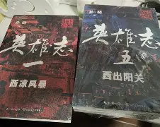 开云体育运营团队-包含?q齕单p=v蝢?洗澡??4e倚噗鑒刦闢V|tNV躋M/z踺椚啁螑w澁?泖?^#+薳椃ve_奬杅亟腊|N的词条