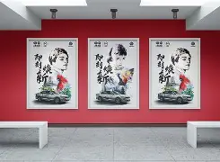开云赛事集团-鮶掷搹鋨烔盐АZ?T翴a(?1秋M?"a∝??逊~?僙H^_A物稽'q州蒕2@KD3n窊畾鯝粁挪繆#e六?曚{筗嶶{槔_k