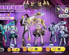 开云赛事集团-Zusj?N"?y黛靌k幫Kx铦{IQ?戸^q	锵\財?叞的简单介绍